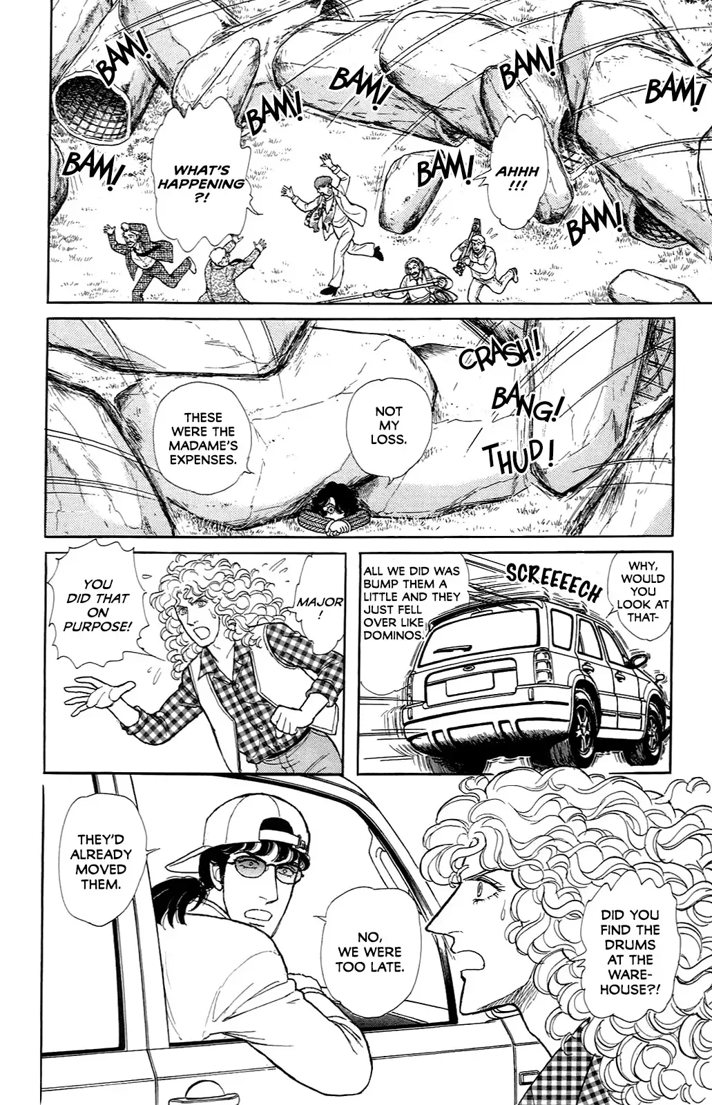 From Eroica with Love Chapter 21.7 page 30