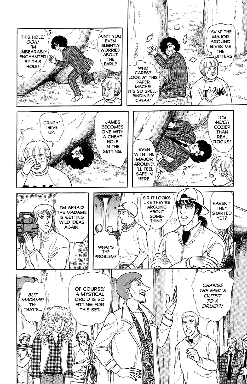 From Eroica with Love Chapter 21.7 page 20