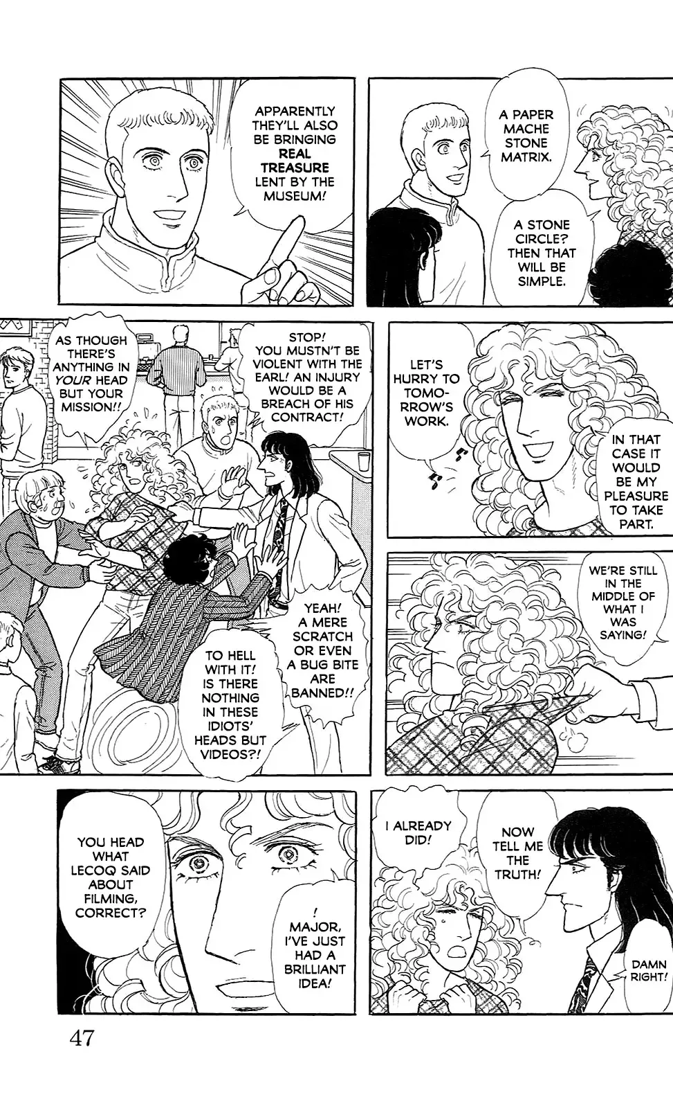 From Eroica with Love Chapter 21.7 page 7
