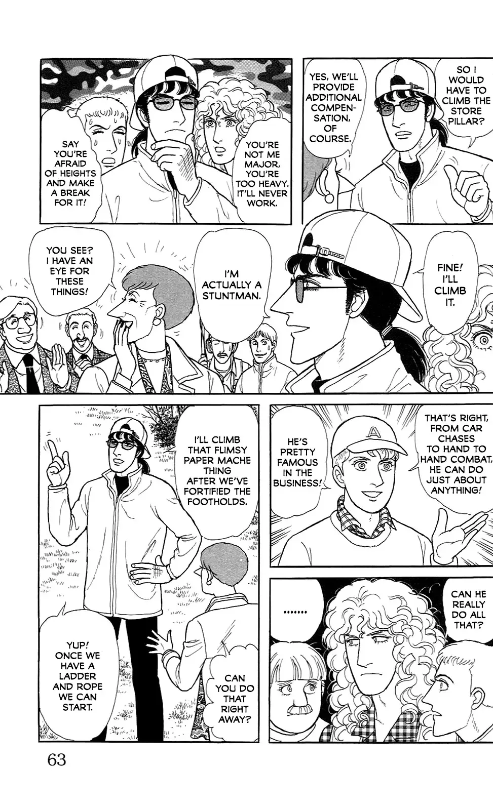 From Eroica with Love Chapter 21.7 page 23