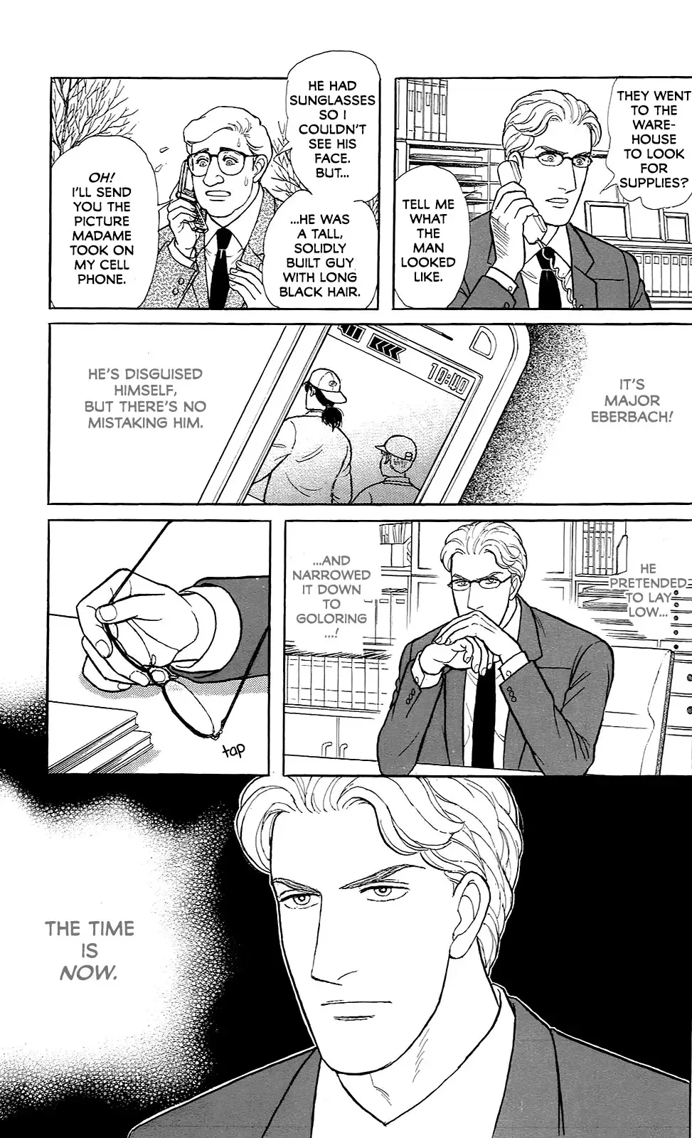 From Eroica with Love Chapter 21.7 page 33