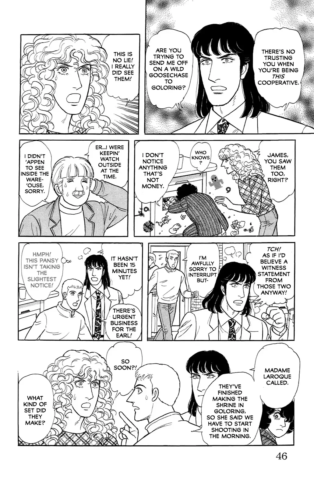 From Eroica with Love Chapter 21.7 page 6