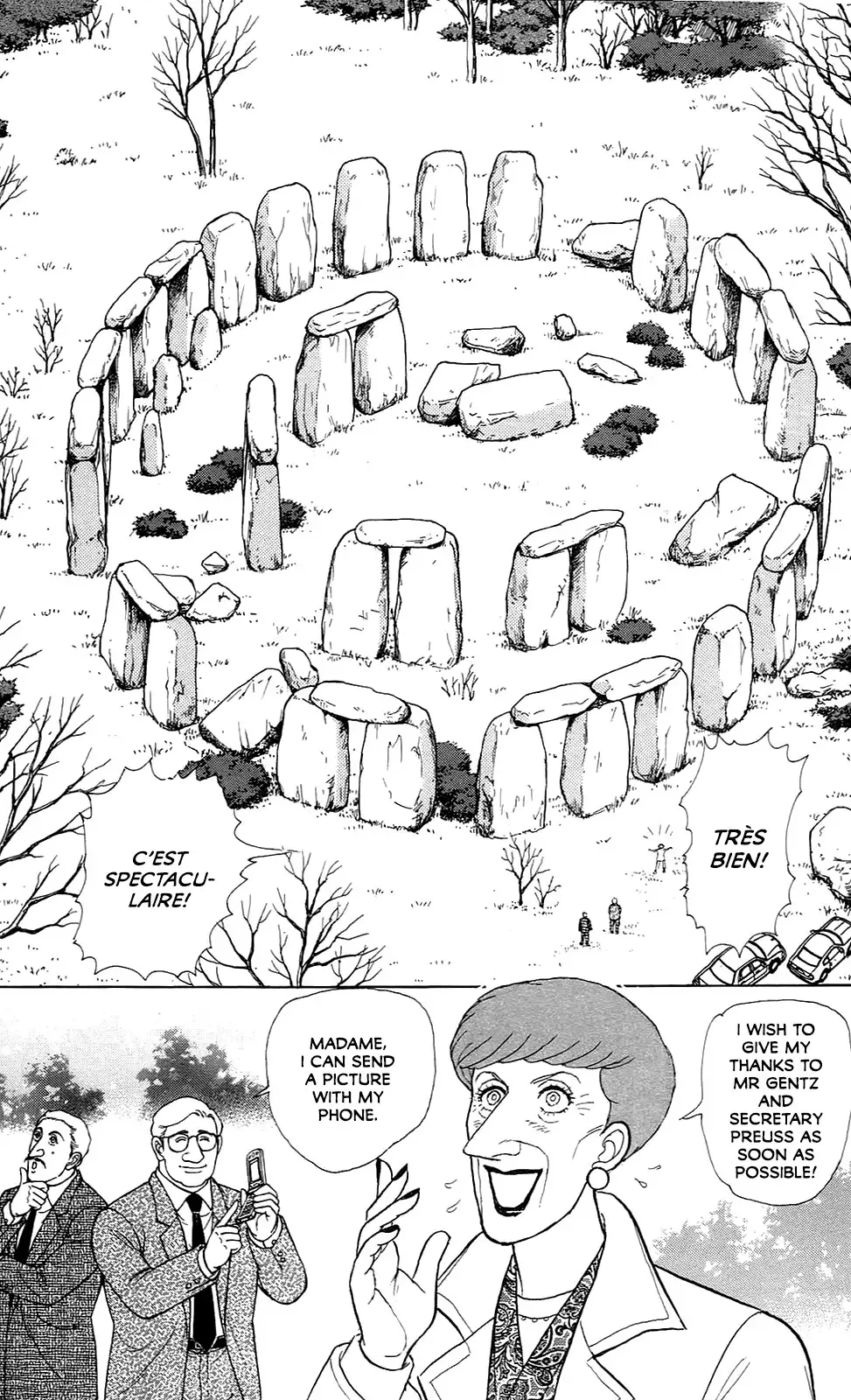 From Eroica with Love Chapter 21.7 page 17