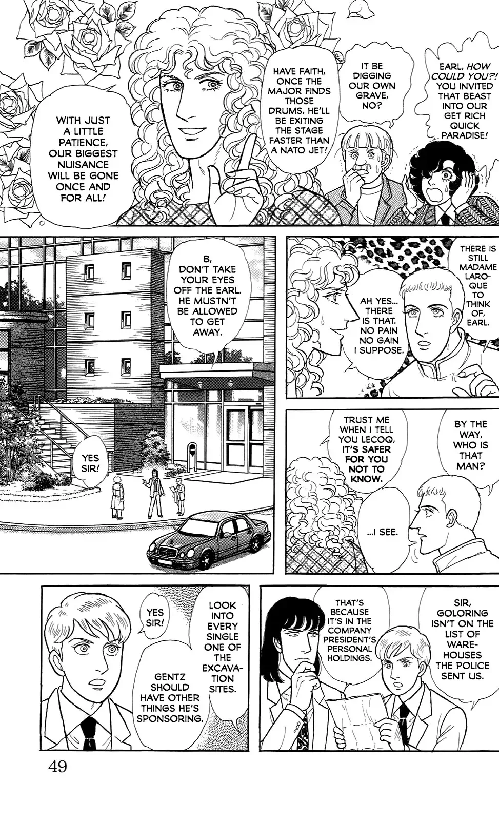 From Eroica with Love Chapter 21.7 page 9