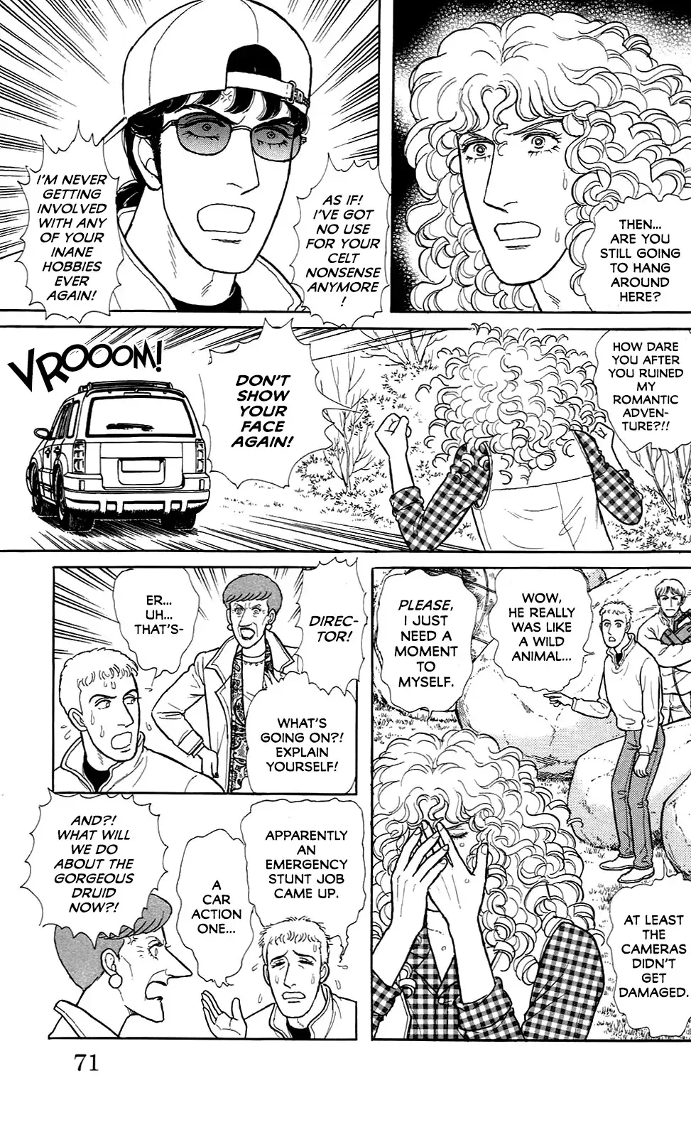 From Eroica with Love Chapter 21.7 page 31