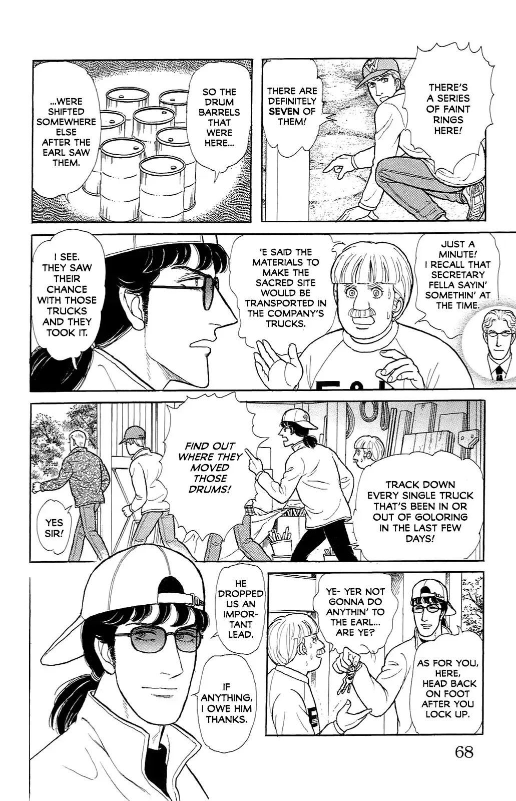 From Eroica with Love Chapter 21.7 page 28