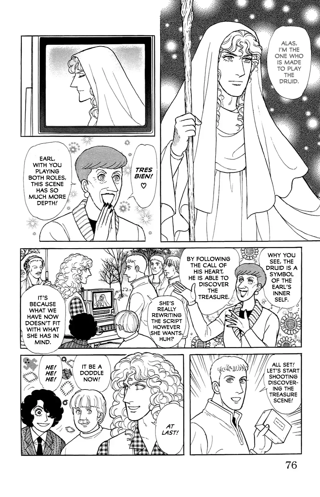 From Eroica with Love Chapter 21.8 page 5