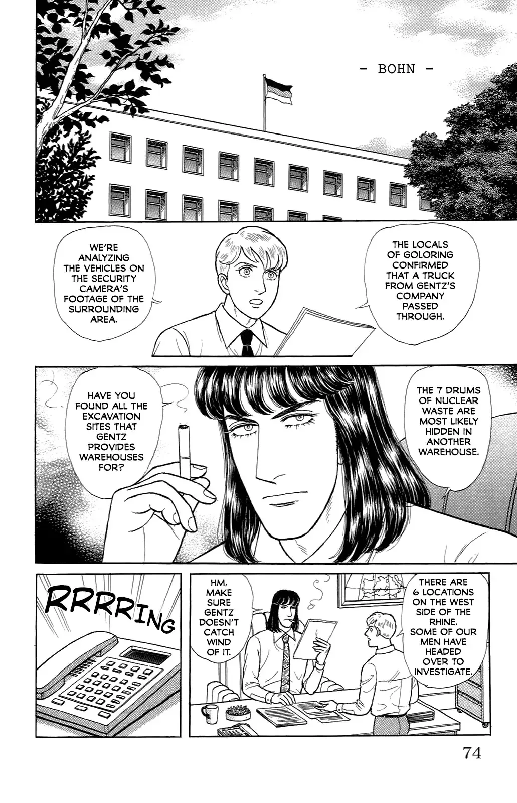 From Eroica with Love Chapter 21.8 page 3