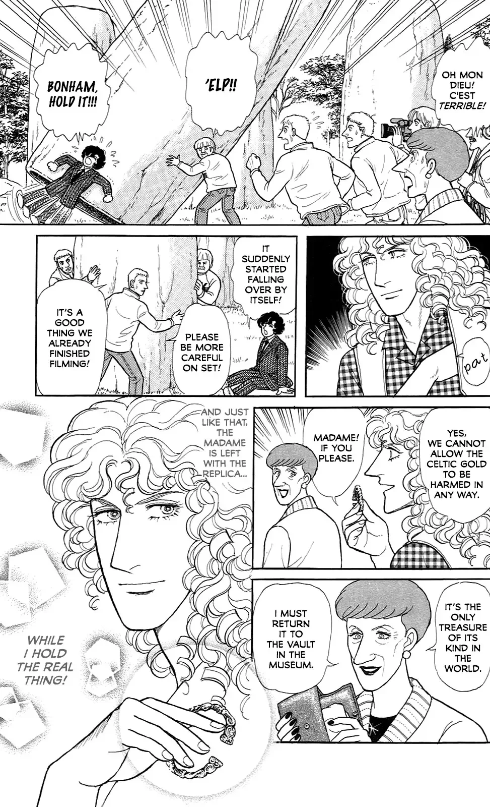 From Eroica with Love Chapter 21.8 page 8