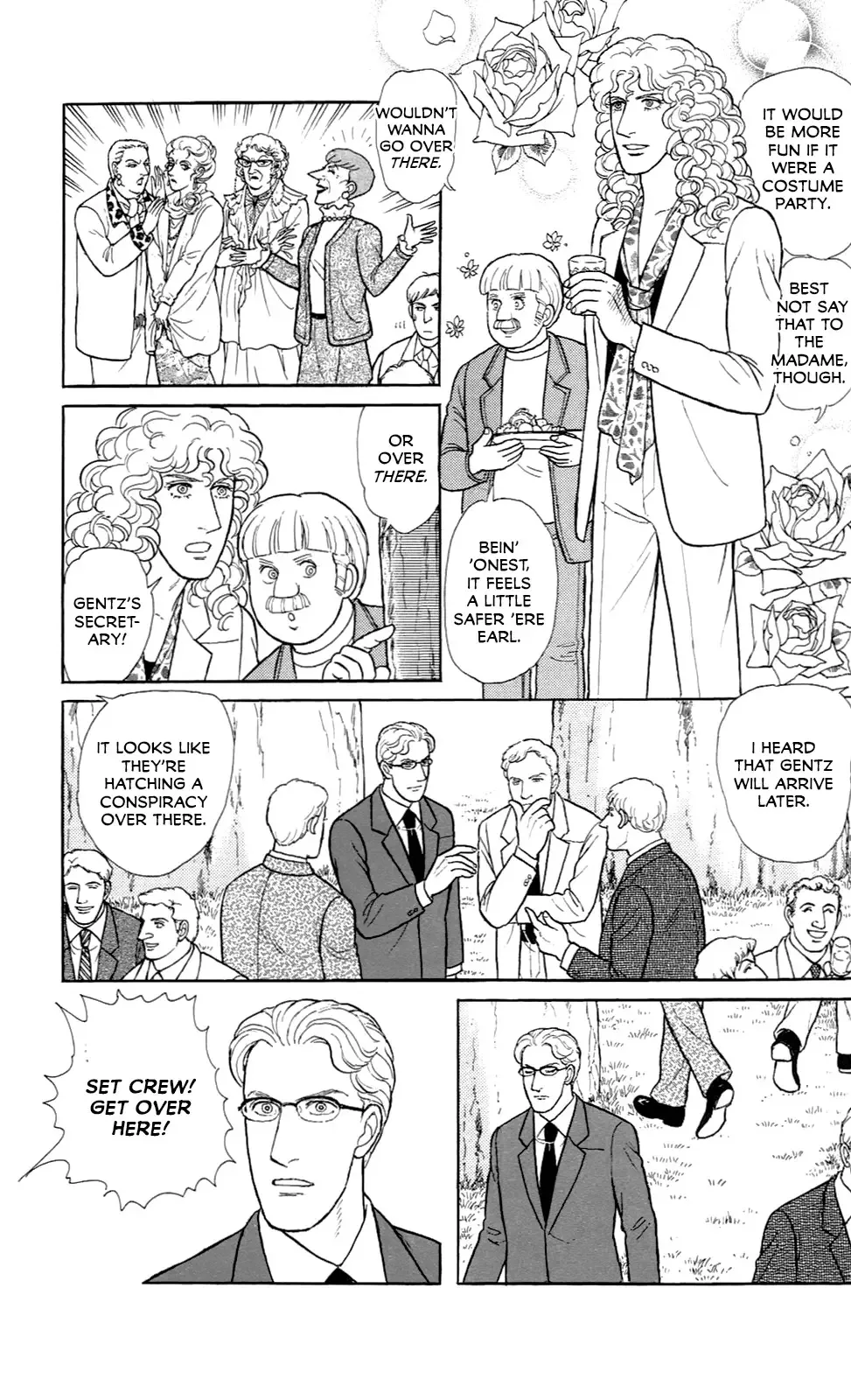 From Eroica with Love Chapter 21.8 page 22