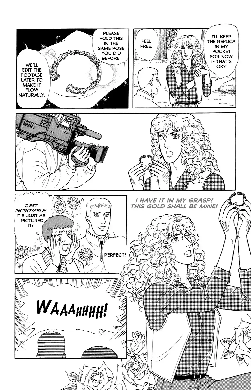 From Eroica with Love Chapter 21.8 page 7