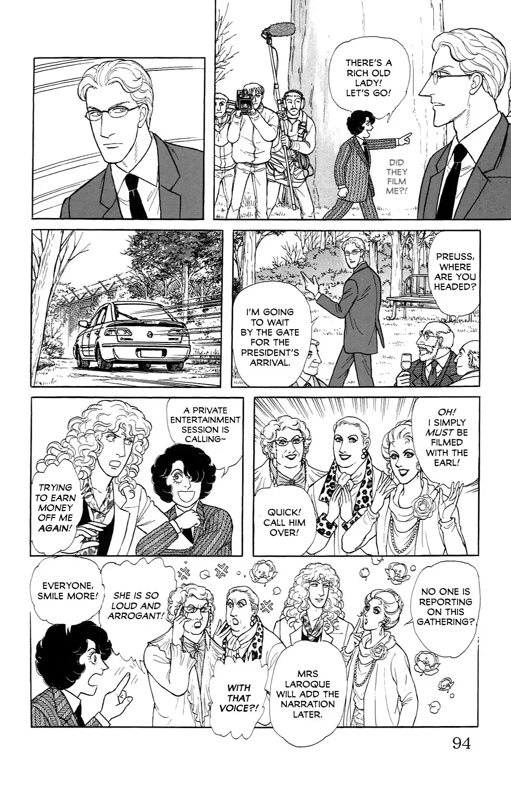 From Eroica with Love Chapter 21.8 page 23