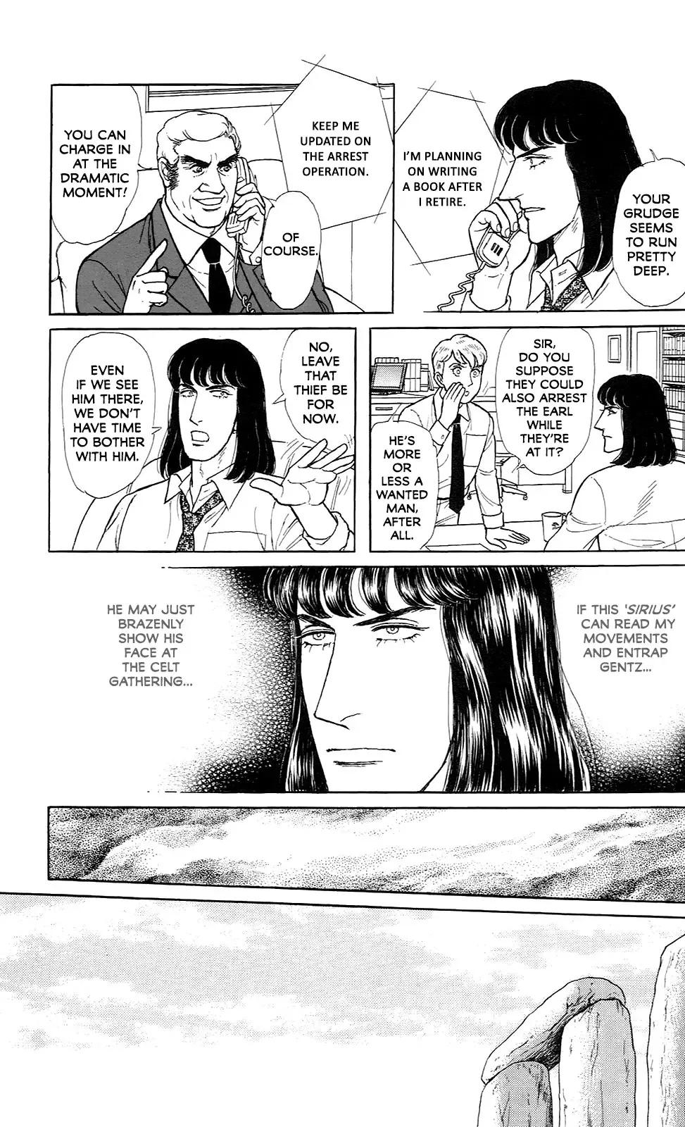 From Eroica with Love Chapter 21.8 page 20