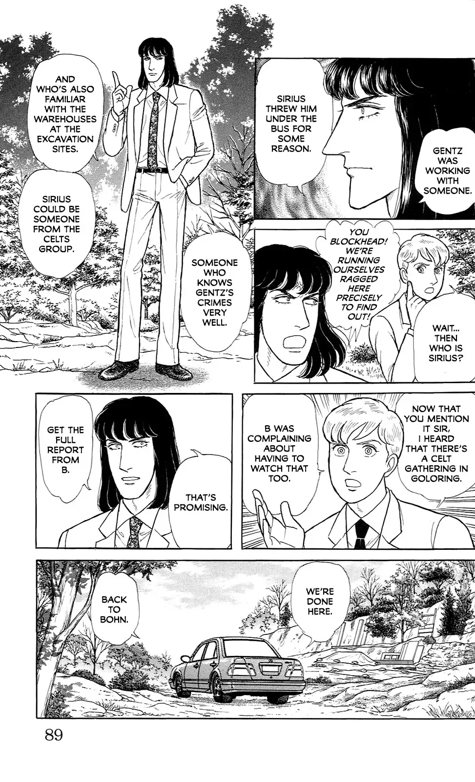 From Eroica with Love Chapter 21.8 page 18