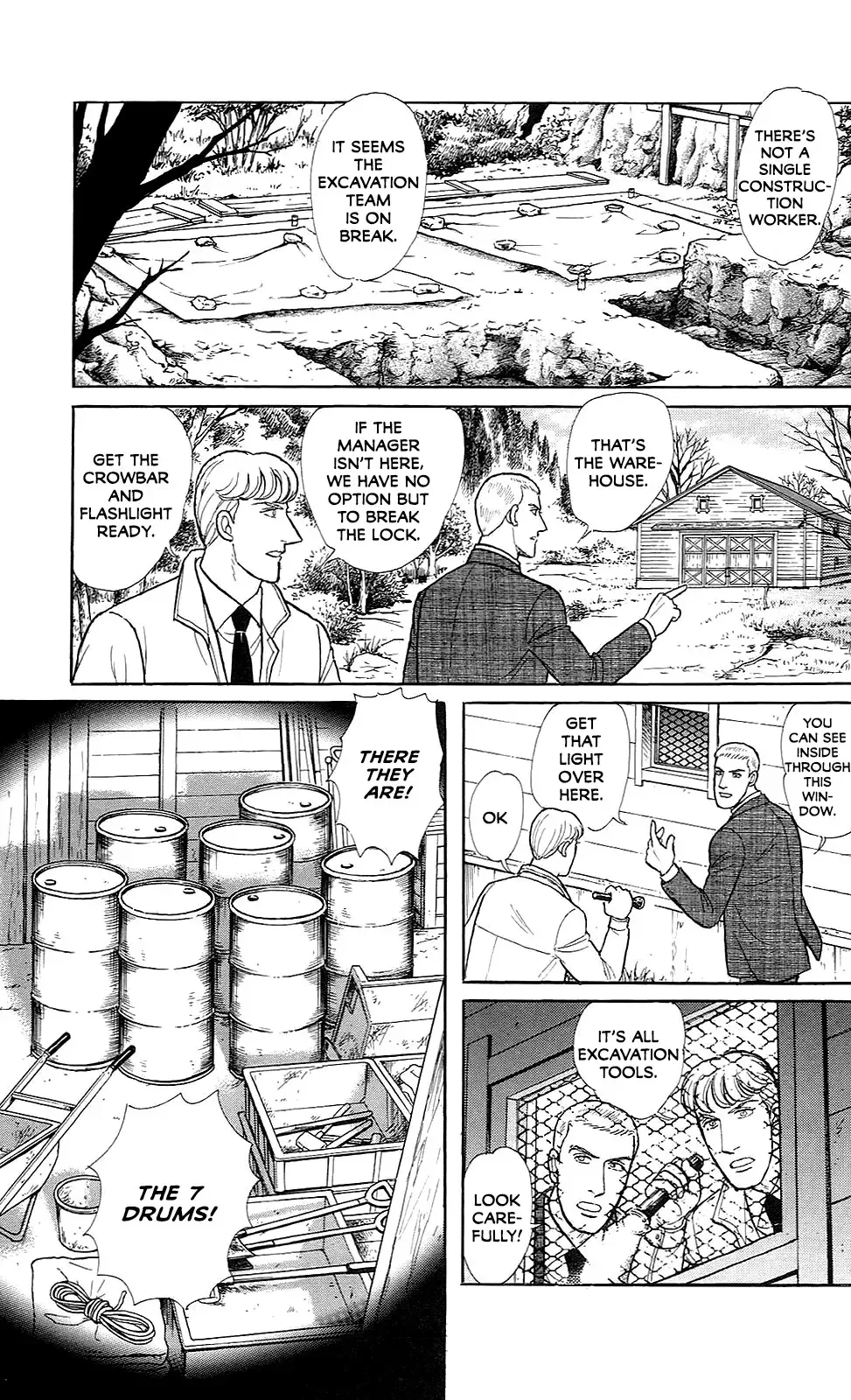 From Eroica with Love Chapter 21.8 page 14
