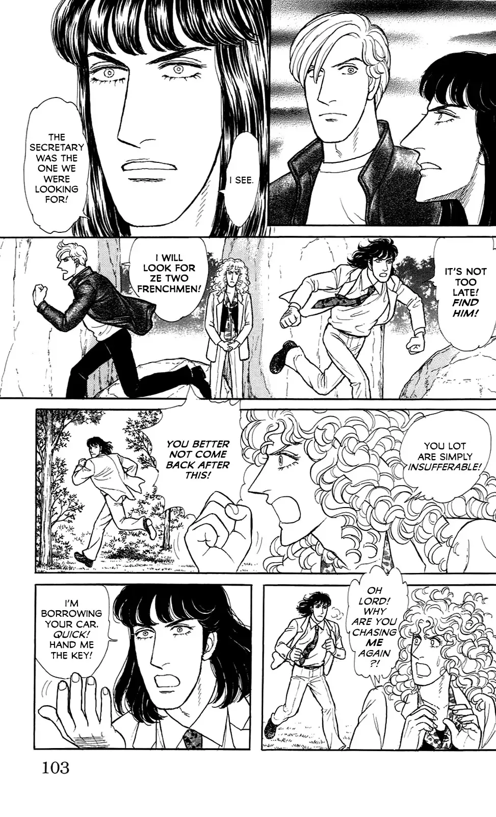 From Eroica with Love Chapter 21.8 page 32