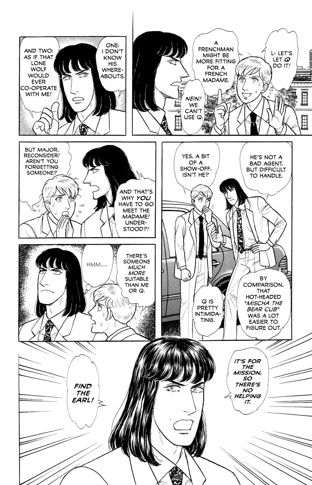 From Eroica with Love Chapter 21.9 page 13