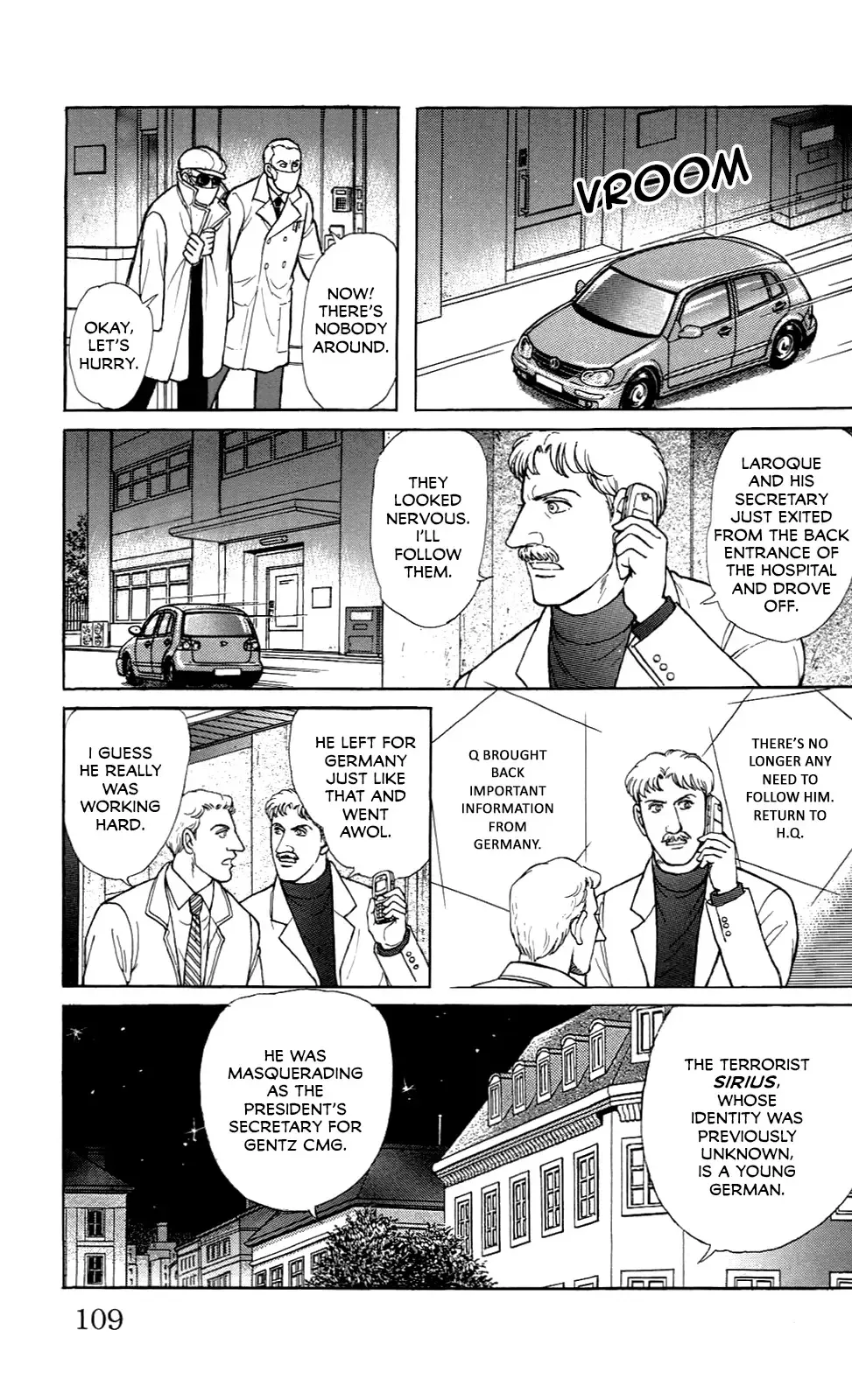 From Eroica with Love Chapter 21.9 page 4