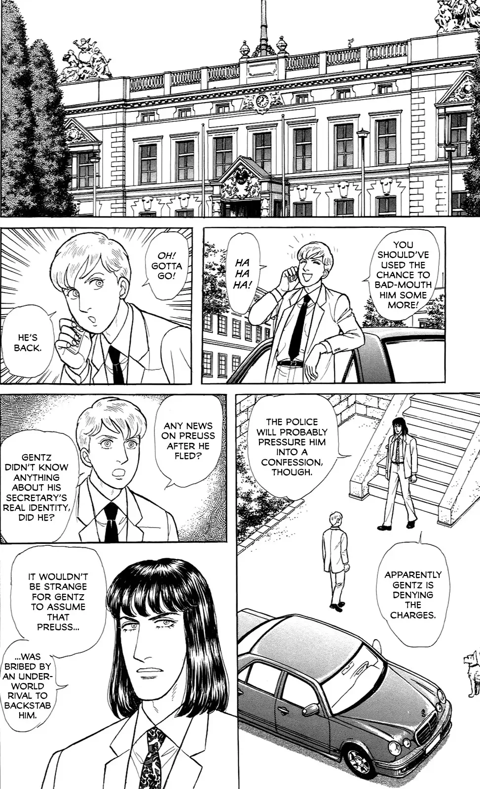 From Eroica with Love Chapter 21.9 page 11