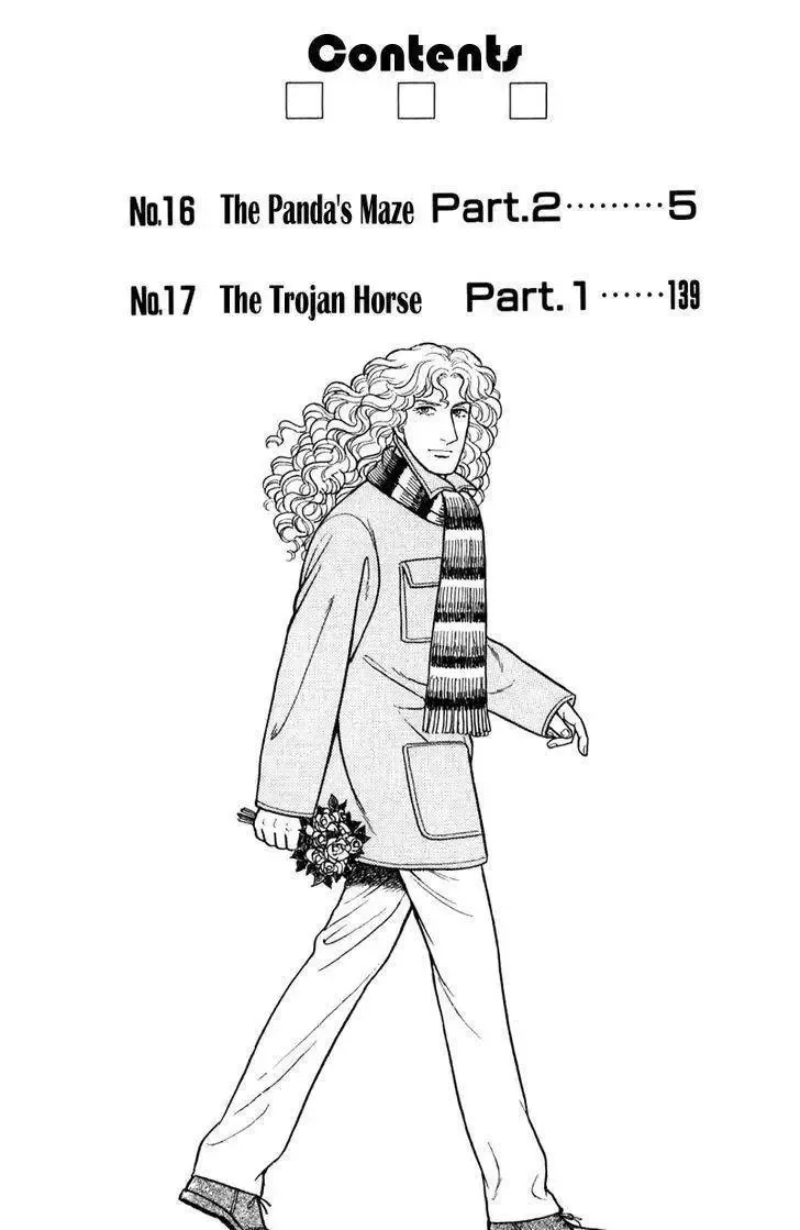 From Eroica with Love Chapter 21 page 12