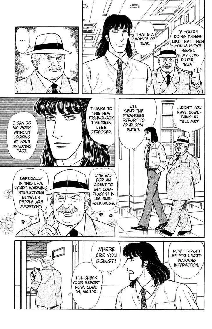 From Eroica with Love Chapter 21 page 26