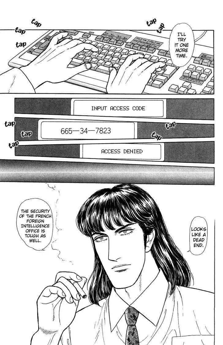 From Eroica with Love Chapter 21 page 24