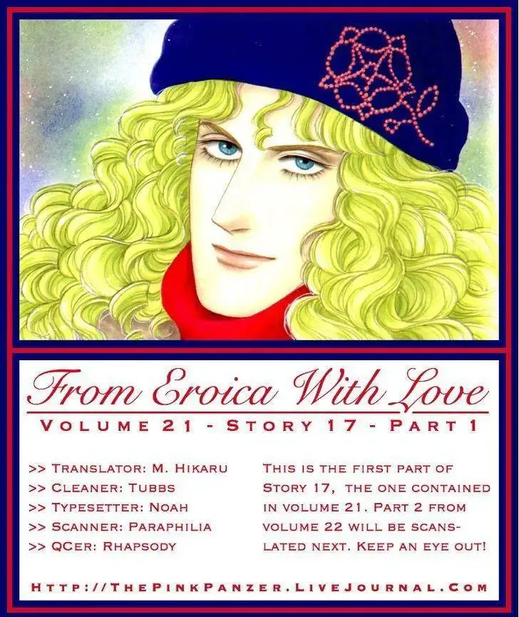 From Eroica with Love Chapter 21 page 7