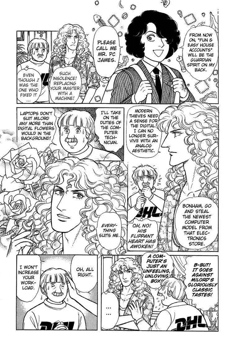 From Eroica with Love Chapter 21 page 20