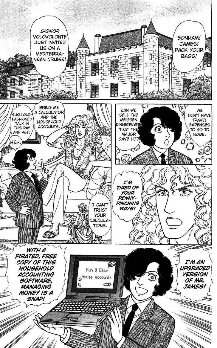 From Eroica with Love Chapter 21 page 16