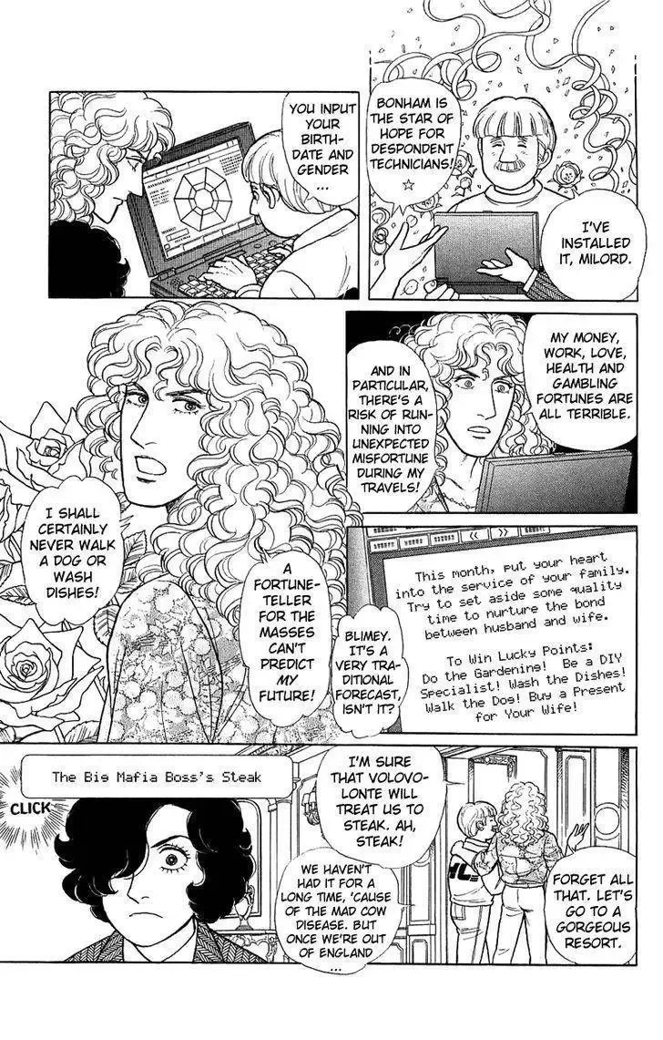 From Eroica with Love Chapter 21 page 18