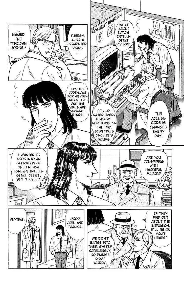 From Eroica with Love Chapter 21 page 25