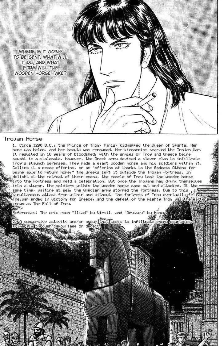 From Eroica with Love Chapter 21 page 36