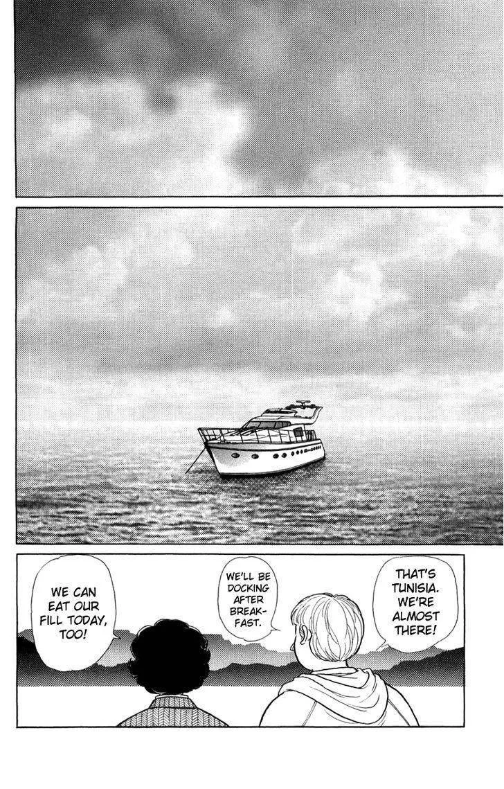 From Eroica with Love Chapter 21 page 37