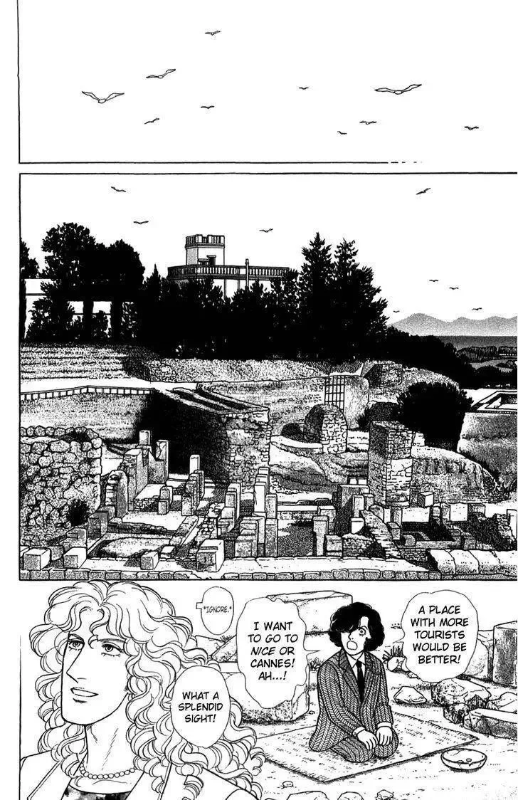 From Eroica with Love Chapter 21 page 43