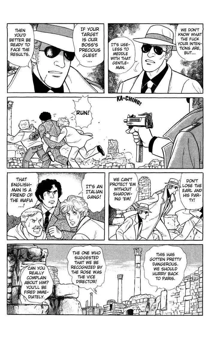 From Eroica with Love Chapter 21 page 49