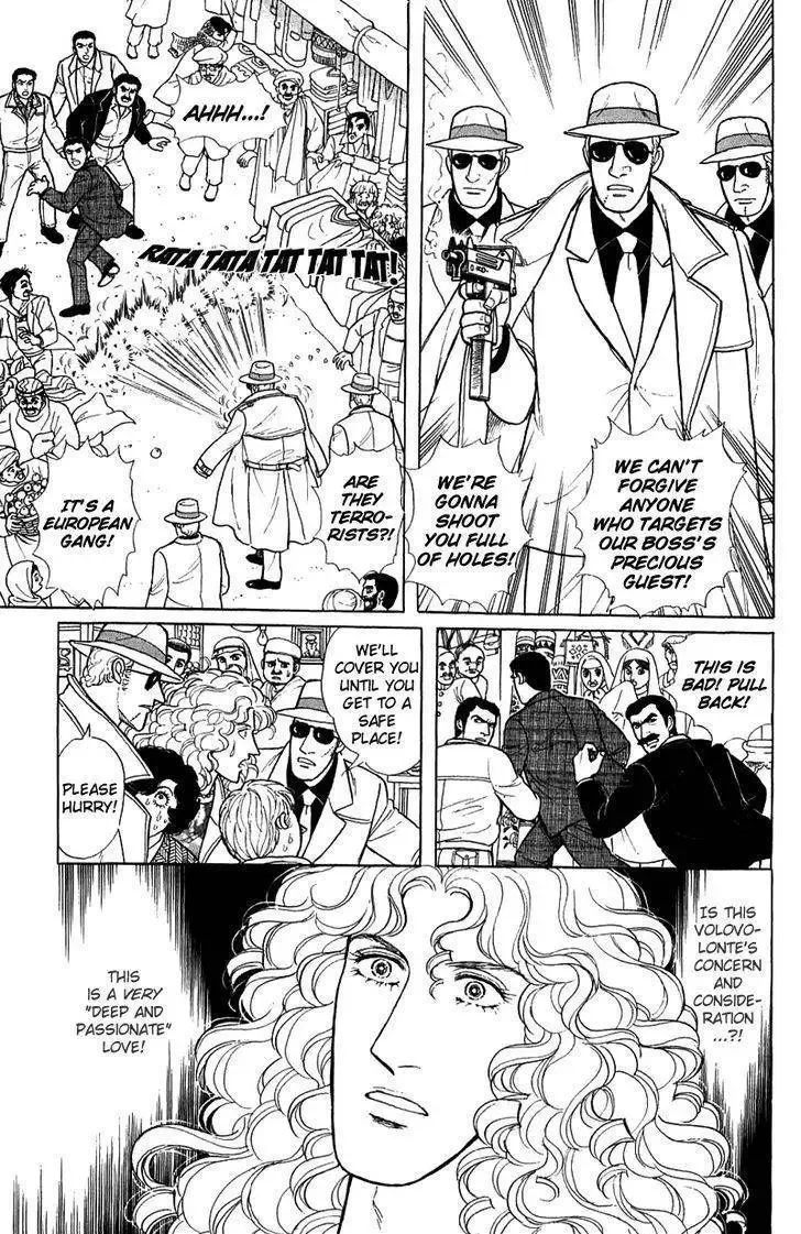 From Eroica with Love Chapter 21 page 54