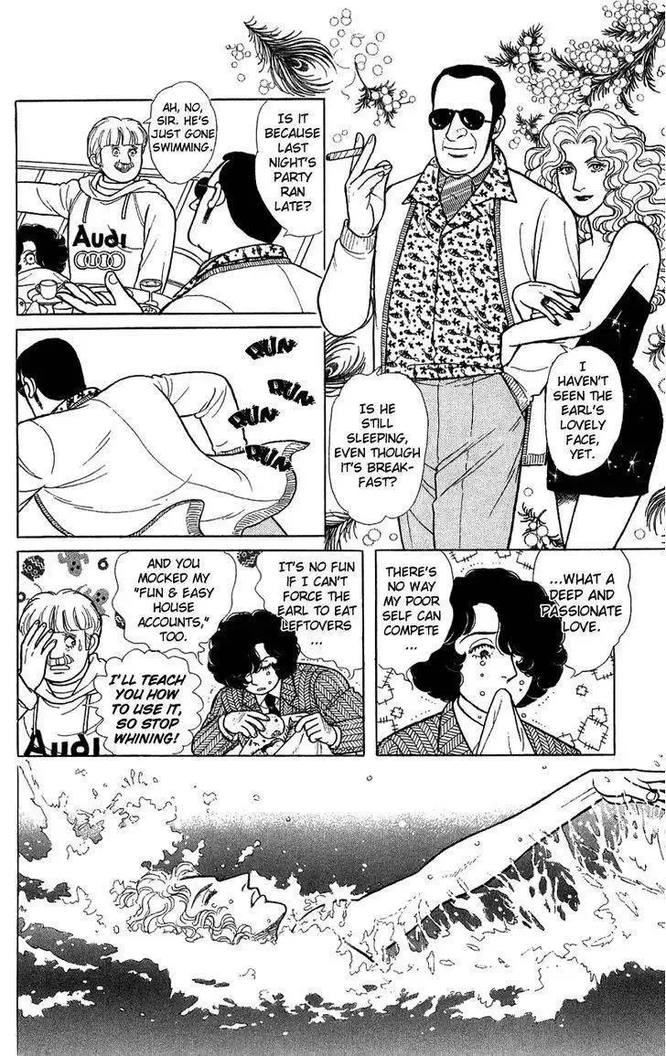 From Eroica with Love Chapter 21 page 39