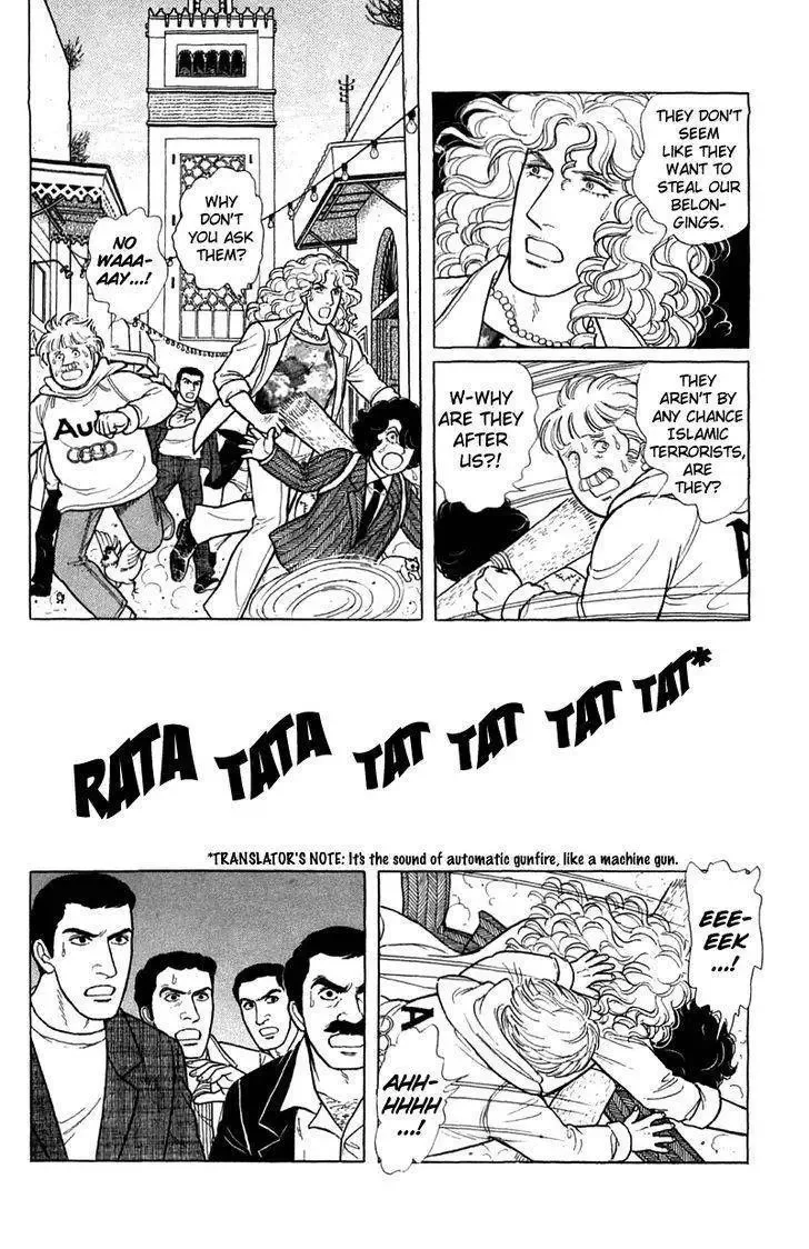 From Eroica with Love Chapter 21 page 53