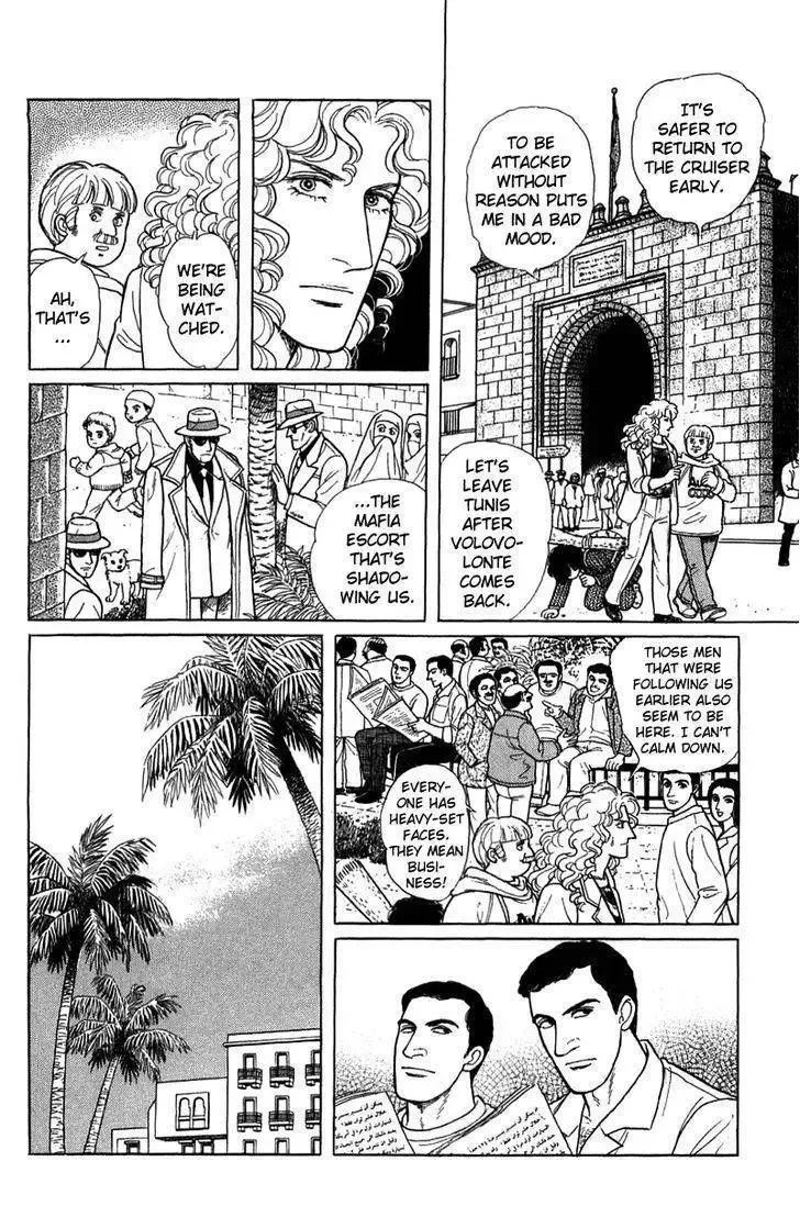From Eroica with Love Chapter 21 page 55