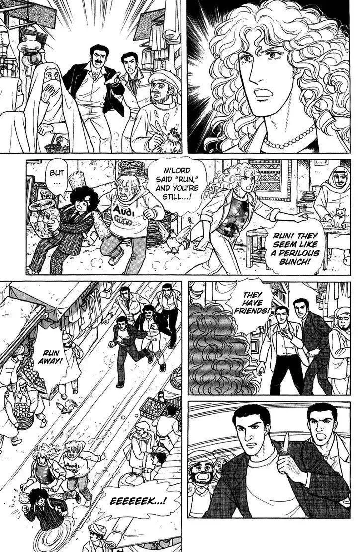 From Eroica with Love Chapter 21 page 52