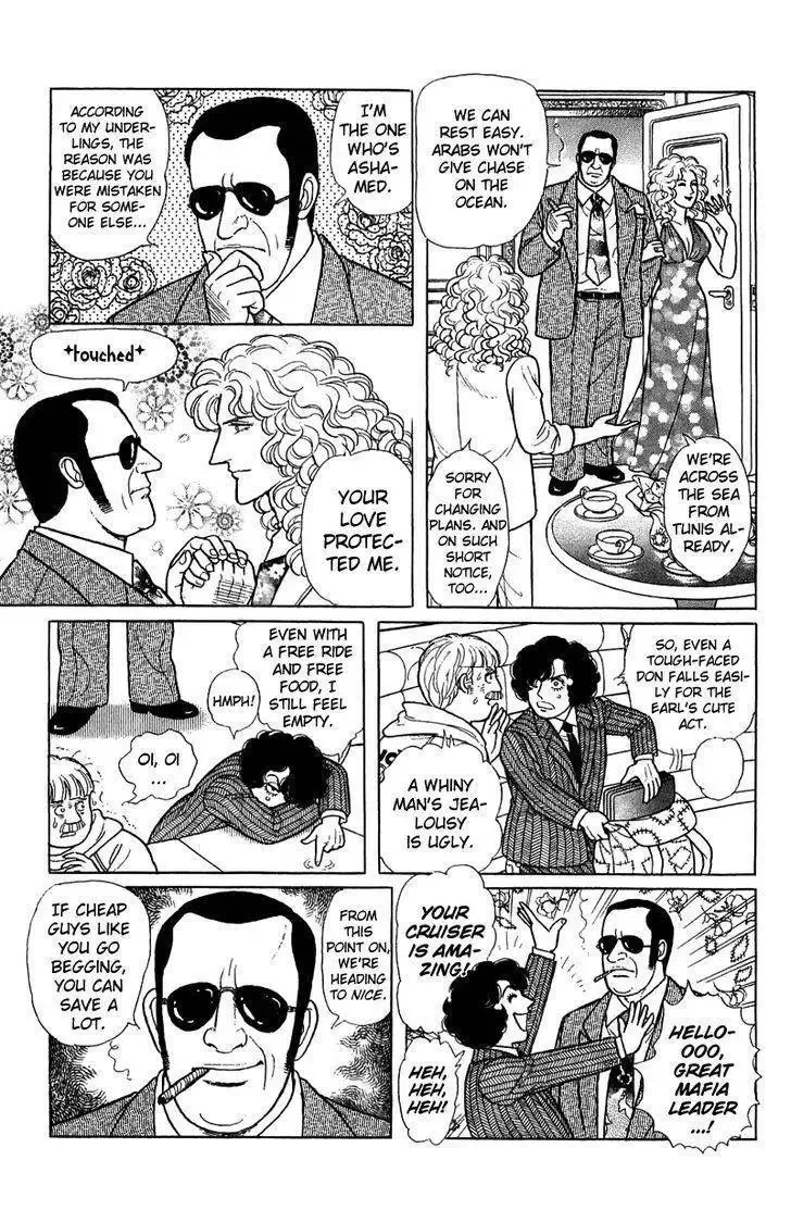 From Eroica with Love Chapter 21 page 58