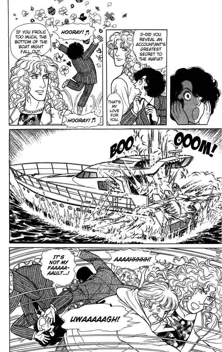 From Eroica with Love Chapter 21 page 59