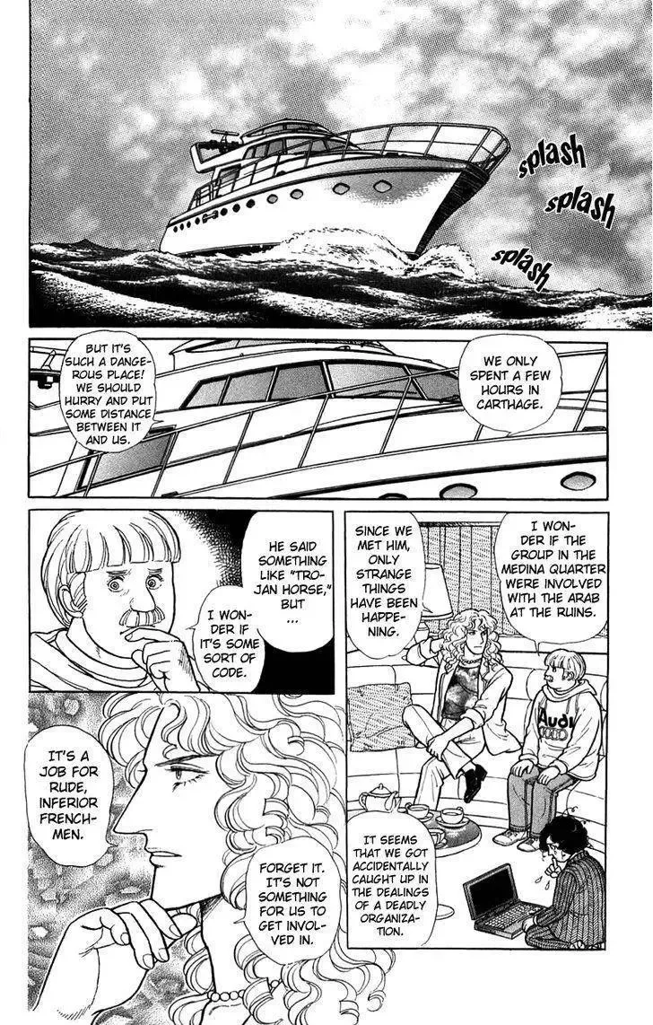 From Eroica with Love Chapter 21 page 57
