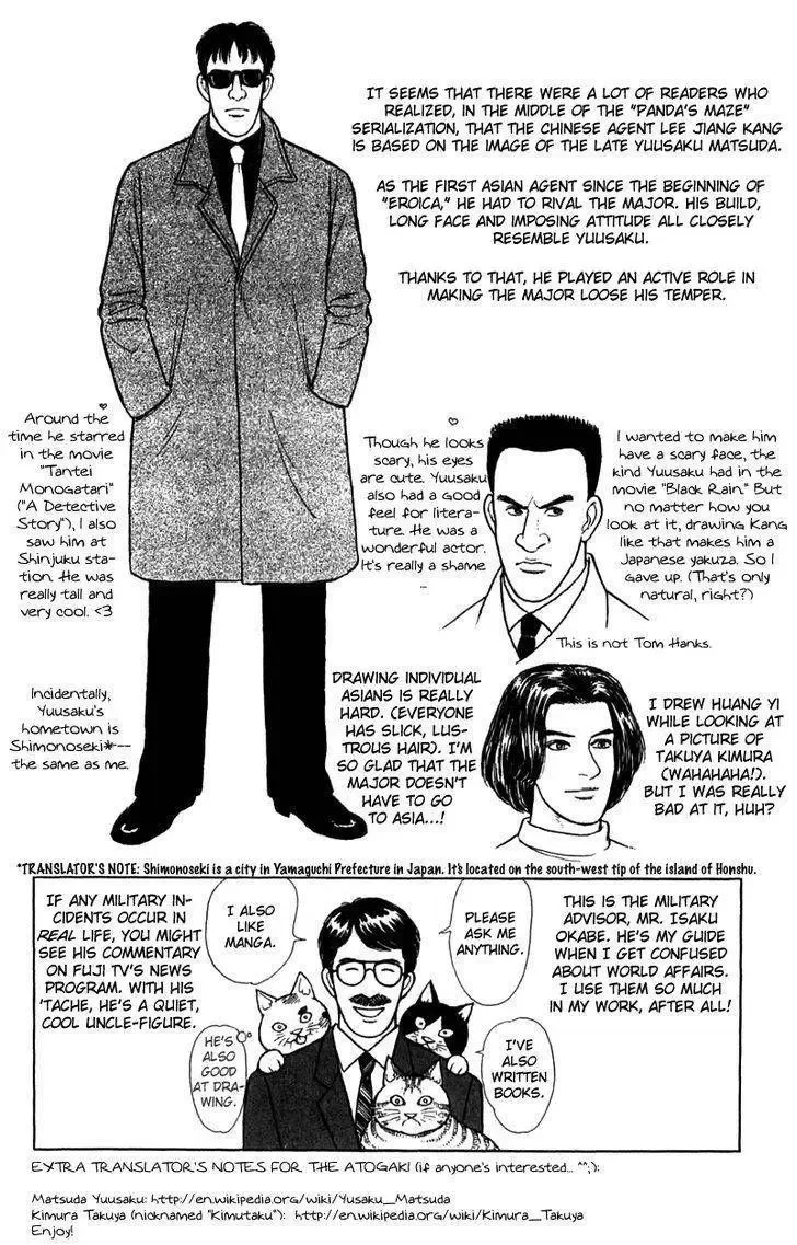 From Eroica with Love Chapter 21 page 63