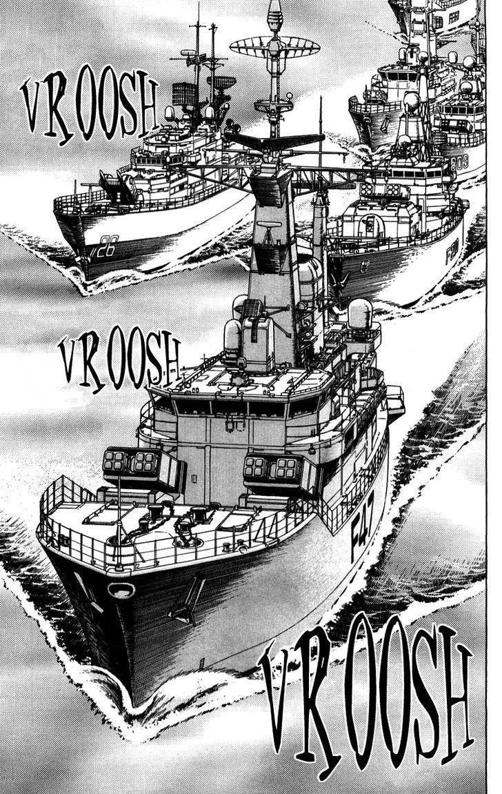 From Eroica with Love Chapter 21 page 62