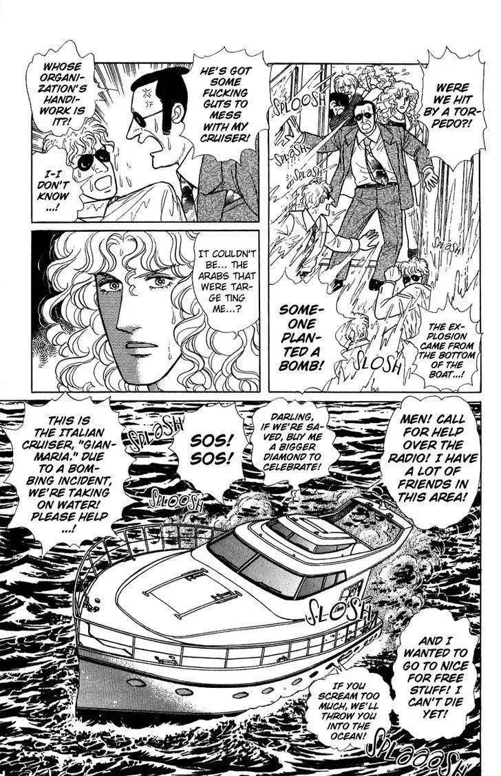 From Eroica with Love Chapter 21 page 60