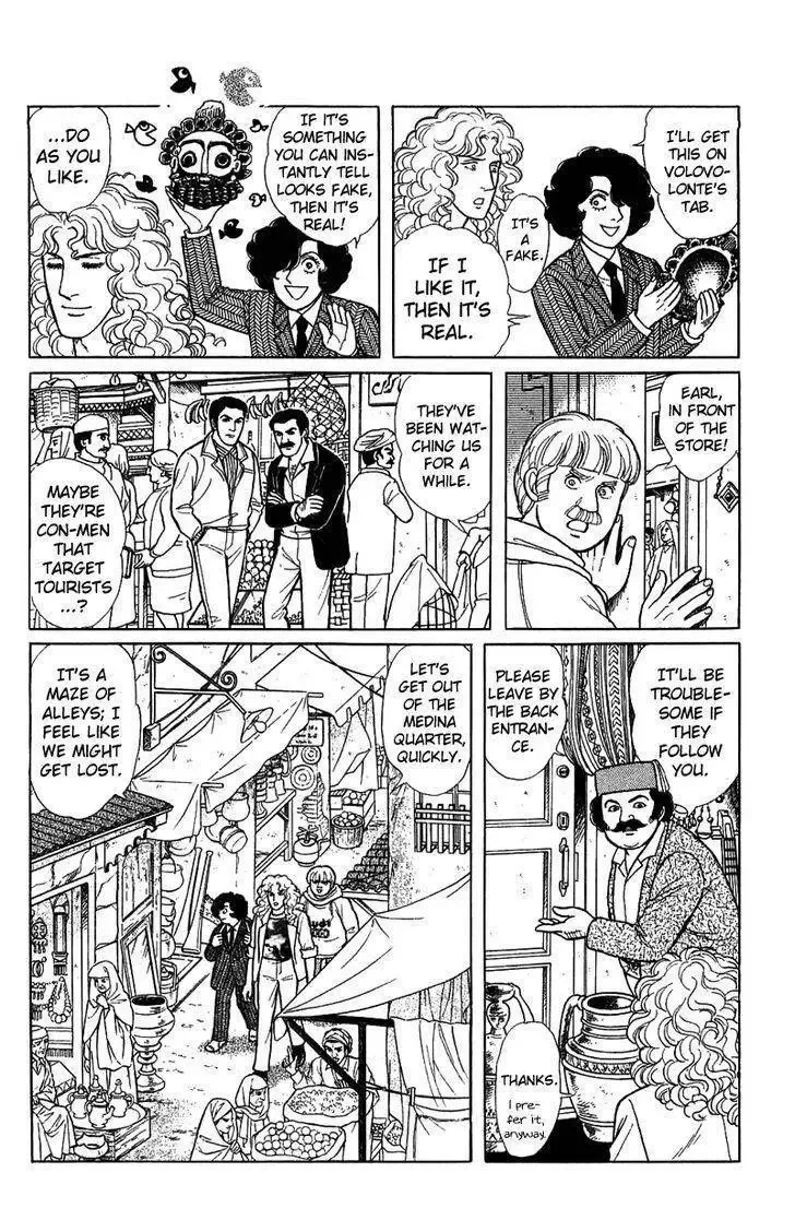 From Eroica with Love Chapter 21 page 51