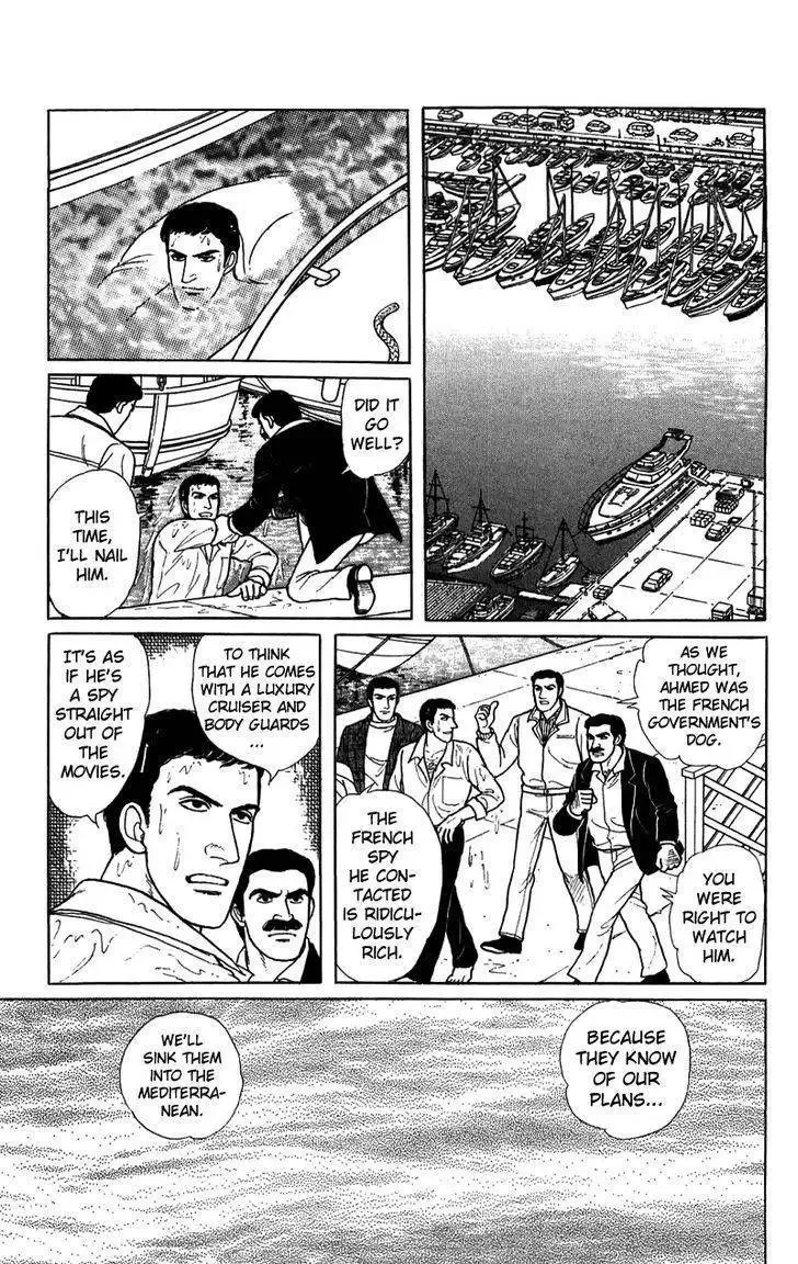 From Eroica with Love Chapter 21 page 56