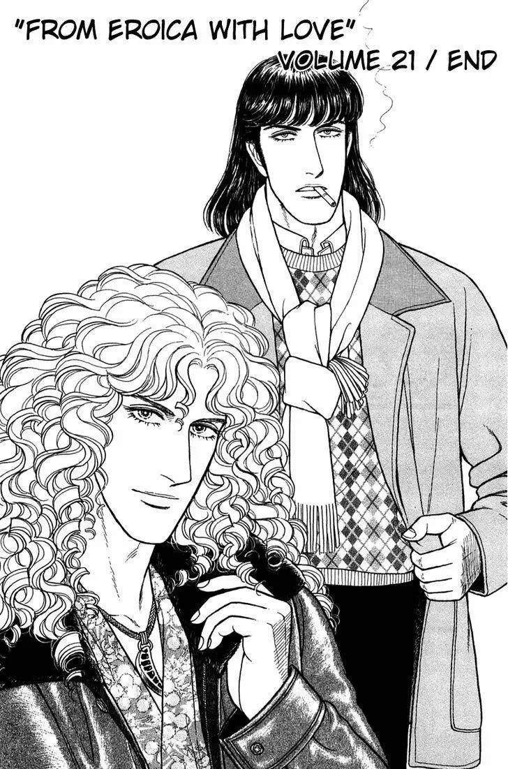 From Eroica with Love Chapter 21 page 64