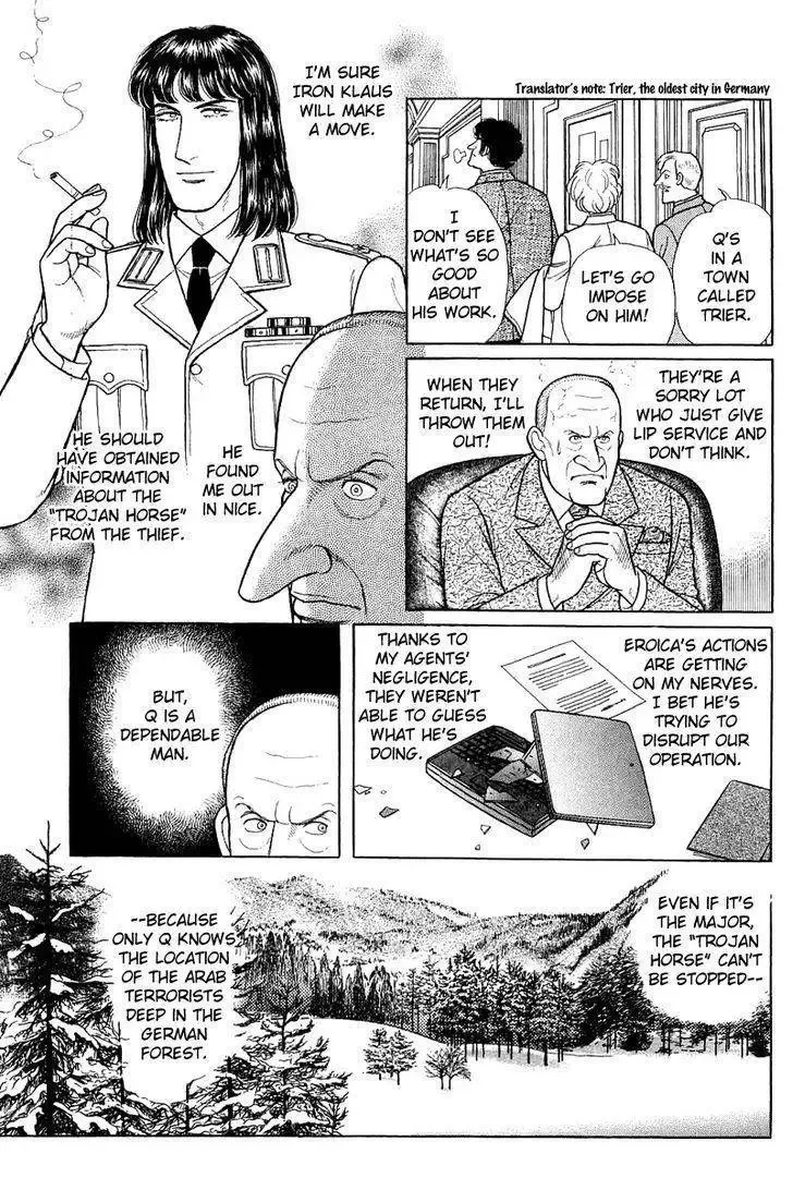 From Eroica with Love Chapter 22 page 17